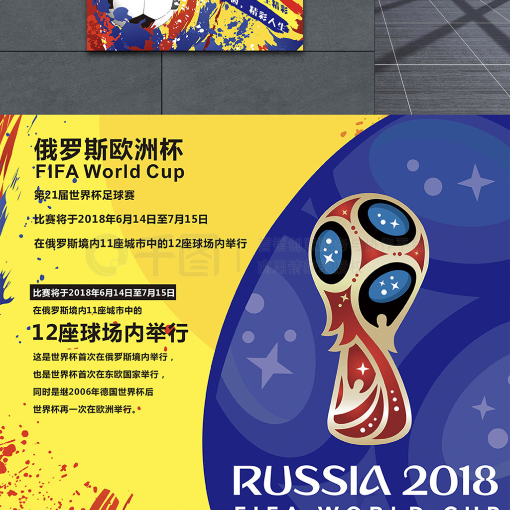 新与多元