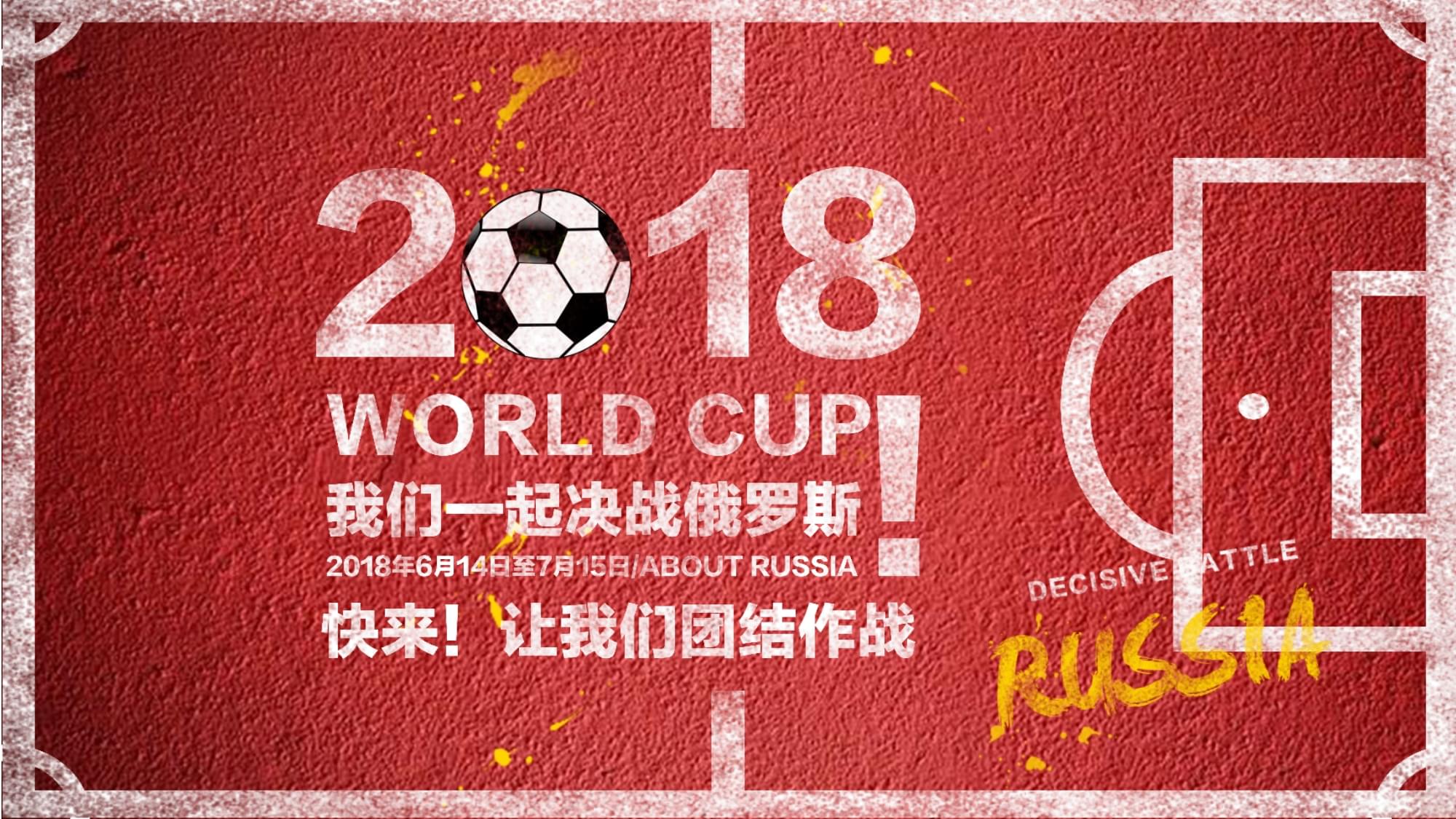 守短板另一