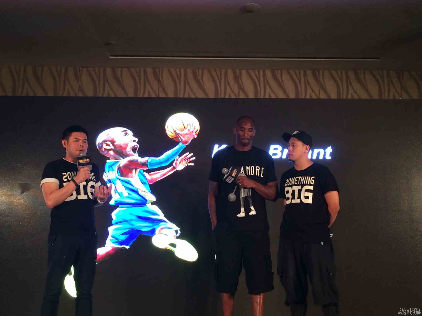 格登这