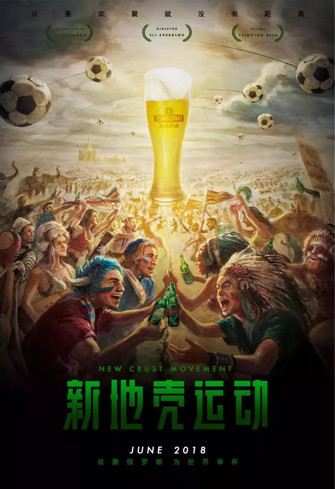 悄然酝酿着