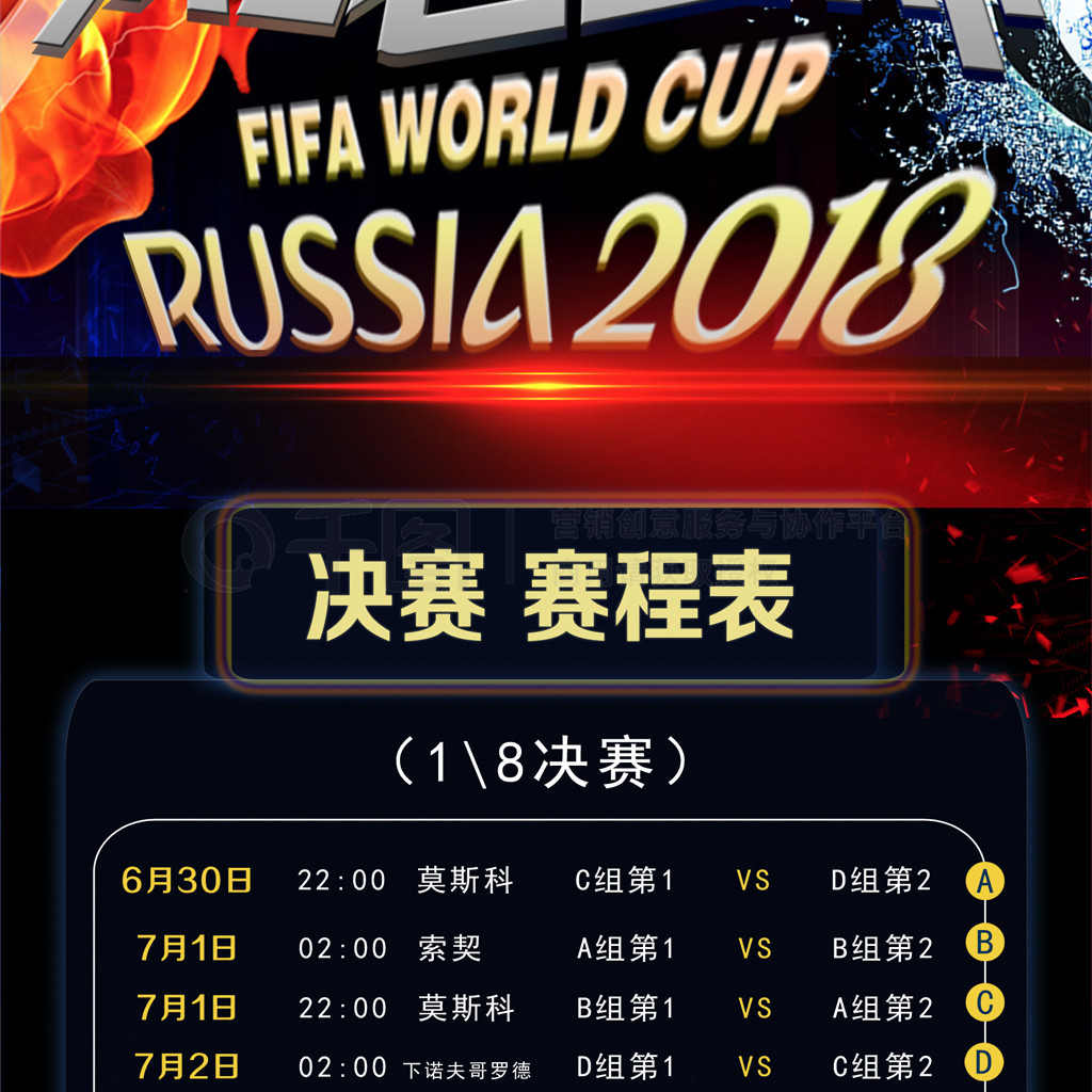 军不仅仅是