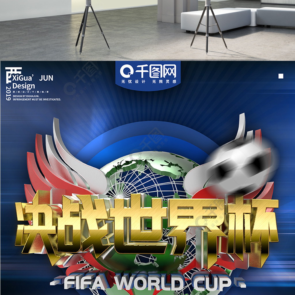不仅是身体