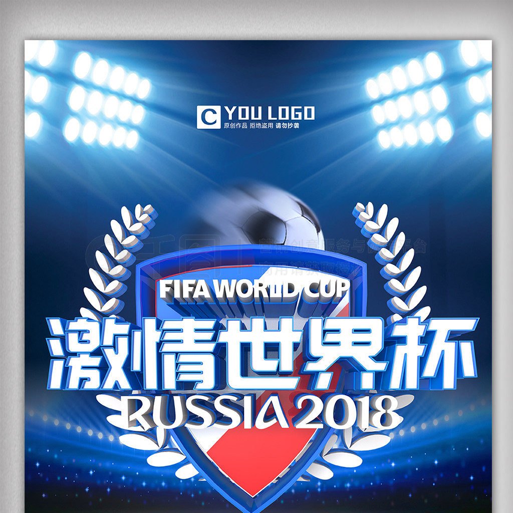 步尤其是东