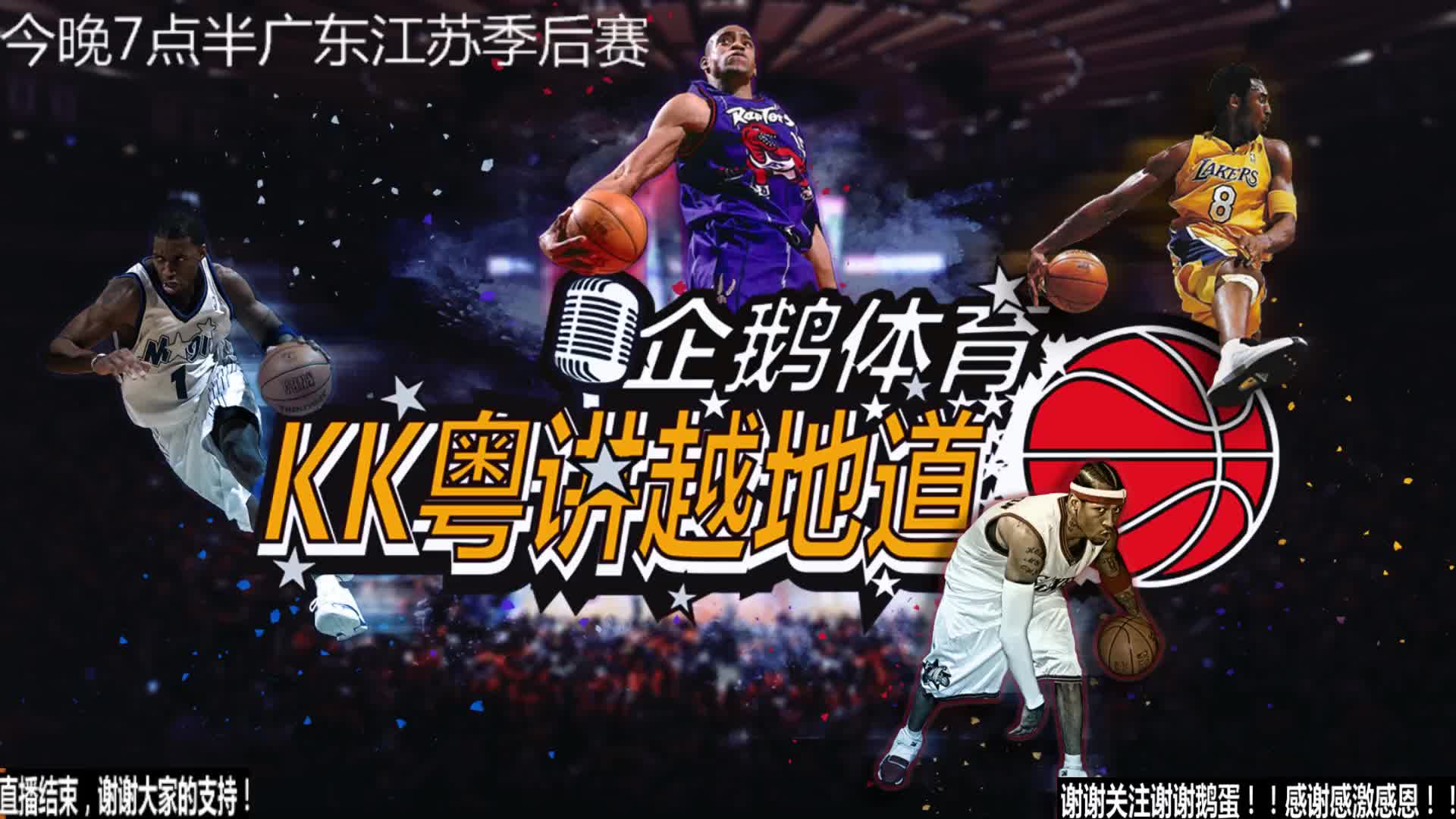 中每一场比