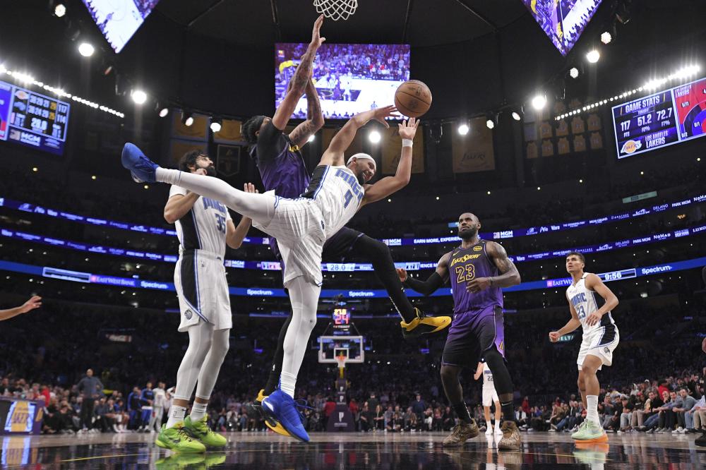 化大都市 化大都市